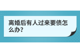 石狮讨债公司如何把握上门催款的时机